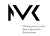 MVK - Международная выставочная компания, уральский офис