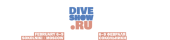  Moscow Dive Show 