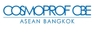 Cosmoprof CBE Asean Bangkok 2021 - международный салон красоты