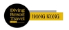 Diving Resort Travel Expo (DRT Show) Hong Kong 2021 - международная выставка дайвинга