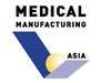 Medical Manufacturing Asia 2022 - выставка медицинских технологий
