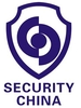 Security China 2022 - международная выставка технологий обеспечения общественной и личной безопасности