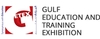 GETEX Spring 2022 - международная выставка образования и обучения