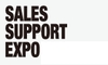 Sales Support Expo Summer 2022 - выставка решений для поддержки продаж