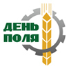День поля. Челябинск 2022 - сельскохозяйственная выставка