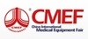 China International Medical Equipment Fair (CMEF) 2022 - китайская международная выставка медицинского оборудования