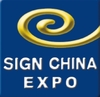 Sign China Shanghai Autumn 2022 - выставка внутренней и наружной рекламы