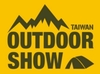 Taiwan Outdoor Show 2022 - выставка товаров для отдыха на природе