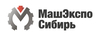 MashExpo Siberia 2023 - международная промышленная выставка
