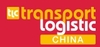 Transport logistic China 2023 - международная выставка транспорта и логистики