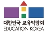 Edutec Korea 2023 - выставка образовательных технологий и образовательного пространства