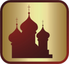 Царицын Православный. Весна 2023 - православная выставка